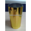 Gold Coated Metallized PET film